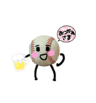 可愛い 野球ボール 君（個別スタンプ：3）
