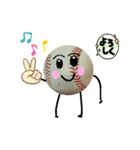 可愛い 野球ボール 君（個別スタンプ：9）
