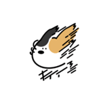 いつなんどきにも使えるいぬねこスタンプ（個別スタンプ：26）