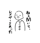 クソオタくん絵を描く（個別スタンプ：8）