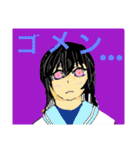 恋するR  カラフルLINEスタンプ（個別スタンプ：6）