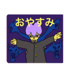 恋するR  カラフルLINEスタンプ（個別スタンプ：8）