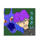 恋するR  カラフルLINEスタンプ（個別スタンプ：12）