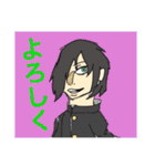 恋するR  カラフルLINEスタンプ（個別スタンプ：13）