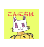 恋するR  カラフルLINEスタンプ（個別スタンプ：18）