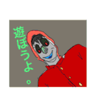 恋するR  カラフルLINEスタンプ（個別スタンプ：25）