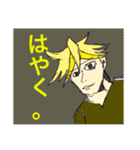 恋するR  カラフルLINEスタンプ（個別スタンプ：37）