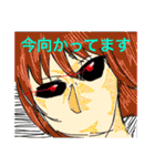 恋するR  カラフルLINEスタンプ（個別スタンプ：39）