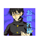 恋するR  カラフルLINEスタンプ（個別スタンプ：40）