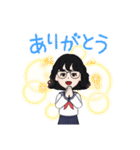 学級委員の伊藤さん（個別スタンプ：2）