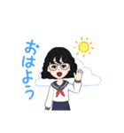 学級委員の伊藤さん（個別スタンプ：5）