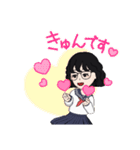 学級委員の伊藤さん（個別スタンプ：6）