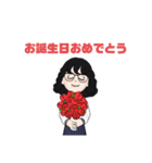 学級委員の伊藤さん（個別スタンプ：16）