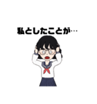 学級委員の伊藤さん（個別スタンプ：22）