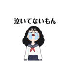 学級委員の伊藤さん（個別スタンプ：23）