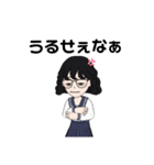 学級委員の伊藤さん（個別スタンプ：25）