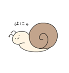 つむじろう。（個別スタンプ：1）