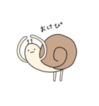 つむじろう。（個別スタンプ：2）