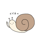 つむじろう。（個別スタンプ：4）