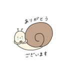 つむじろう。（個別スタンプ：5）