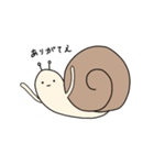 つむじろう。（個別スタンプ：7）
