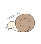 つむじろう。（個別スタンプ：8）
