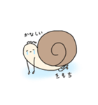 つむじろう。（個別スタンプ：9）