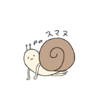 つむじろう。（個別スタンプ：10）