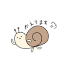つむじろう。（個別スタンプ：11）