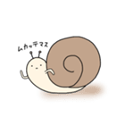 つむじろう。（個別スタンプ：13）