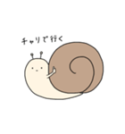 つむじろう。（個別スタンプ：14）