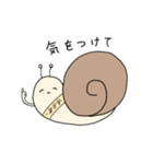 つむじろう。（個別スタンプ：15）