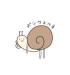 つむじろう。（個別スタンプ：16）