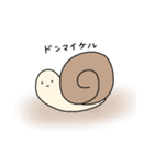 つむじろう。（個別スタンプ：18）