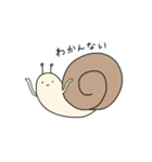 つむじろう。（個別スタンプ：19）