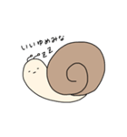 つむじろう。（個別スタンプ：22）