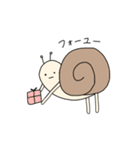 つむじろう。（個別スタンプ：23）
