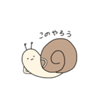 つむじろう。（個別スタンプ：24）