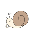つむじろう。（個別スタンプ：25）