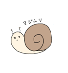 つむじろう。（個別スタンプ：26）