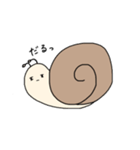 つむじろう。（個別スタンプ：27）