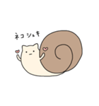つむじろう。（個別スタンプ：28）