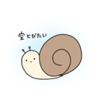 つむじろう。（個別スタンプ：30）