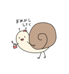 つむじろう。（個別スタンプ：31）