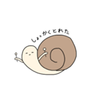 つむじろう。（個別スタンプ：32）