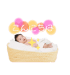 minami♡sta（個別スタンプ：2）