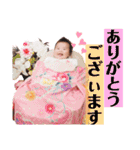 minami♡sta（個別スタンプ：9）