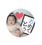 minami♡sta（個別スタンプ：10）