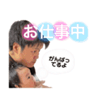 minami♡sta（個別スタンプ：15）