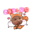 minami♡sta（個別スタンプ：19）